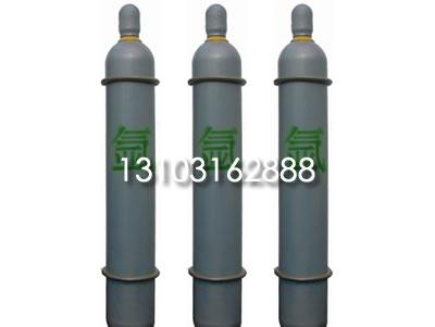 工業(yè)氣體003