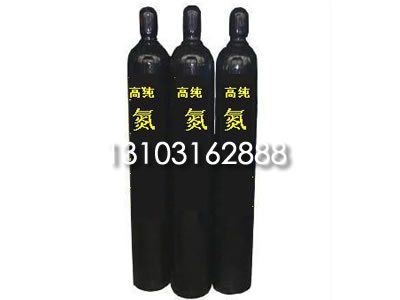 高純氣體003